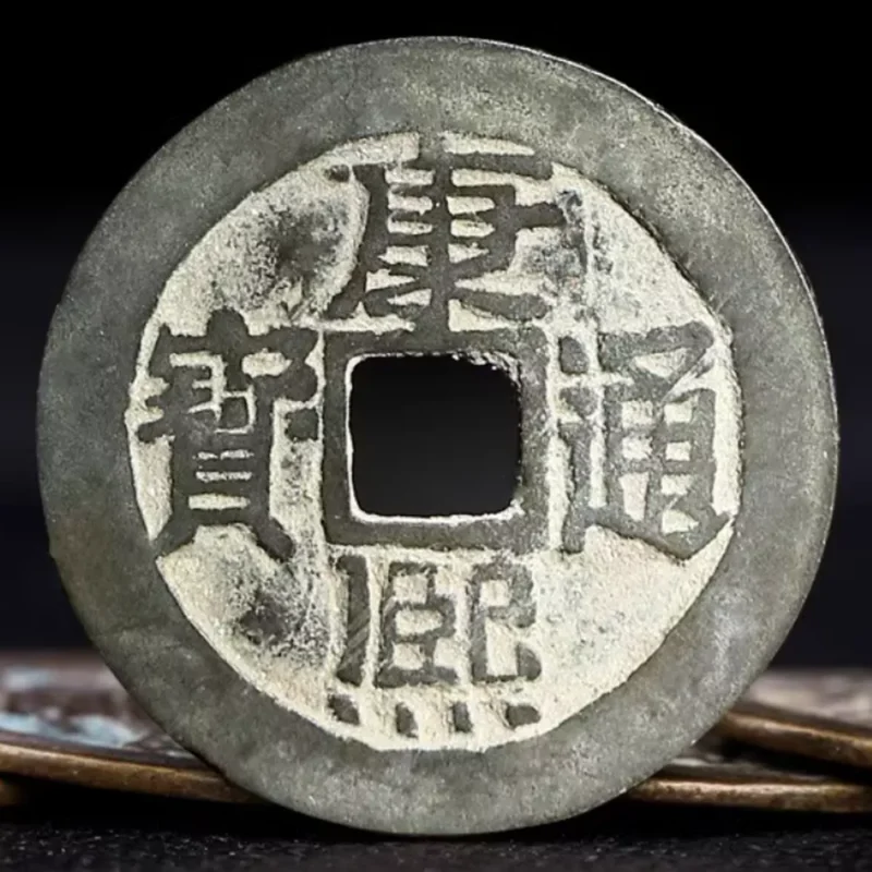 ElTAO Five Emperor Coins – Authentic Feng Shui amulet for wealth and protection.