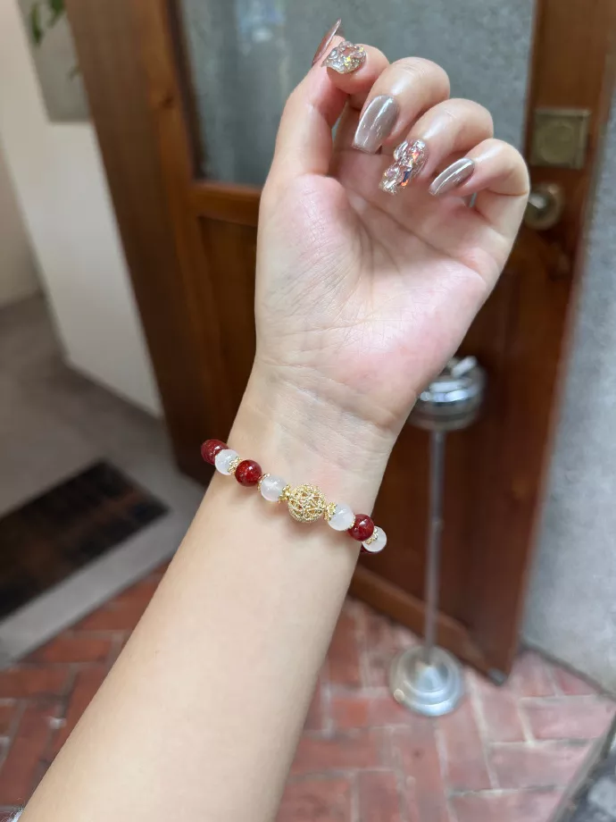 Bracelet Gift